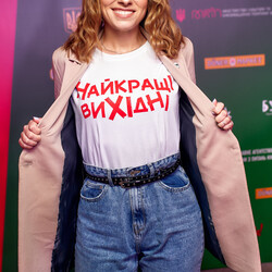 Актриса Дарья Петрожицкая Фото: пресс-служба FILM.UA