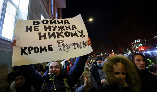 Протесты в Москве. Фото: REUTERS/Evgenia Novozhenina