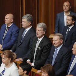 Четыре президента Украины в ВРУ во время инаугурации новоизбранного президента Владимира Зеленского в Верховной Раде, 20 мая 2019 года. Фото: leonid-kravchuk.com.ua