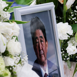 В Токио начались похороны экс-премьера Японии Синдзо Абэ.