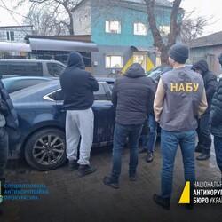 Мера Рені спіймали на хабарі. Фото: t.me/nab_ukraine