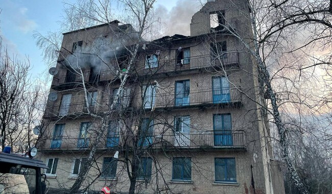 Атака на Київ 22 березня. Фото: t.me/dsns_telegram