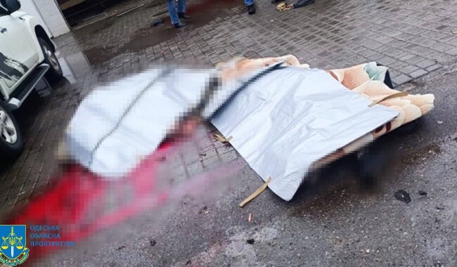 Атака РФ на Одесу 15 березня. Фото: t.me/dsns_telegram