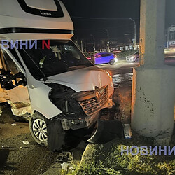 Фото: novosti-n.org