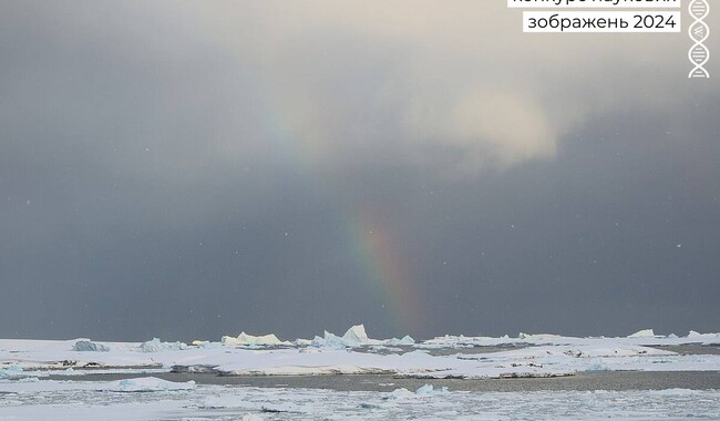 Фото радуги над антарктическим ландшафтом заняло второе место в категории «Общая категория». Фото: facebook.com/AntarcticCenter