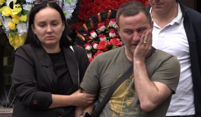 Фото: suspilne.media