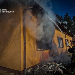 Фото: facebook.com/LVIVDSNS