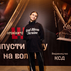 Jerry Heil Фото: пресс-служба Алана Бадоева