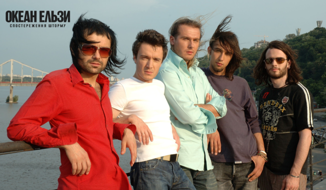 Фото: пресслужба фільму