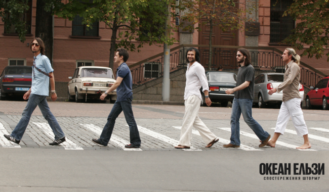 Фото: пресслужба фільму