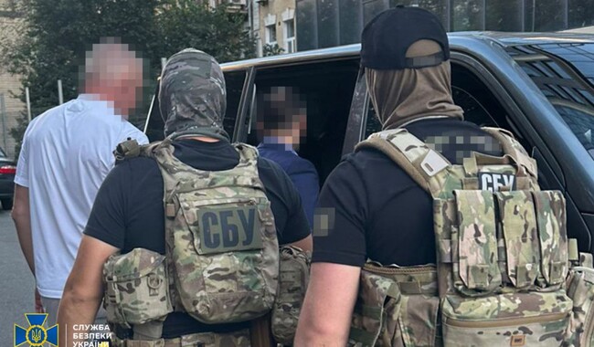 СБУ задержали организатора и участников конвертцентра. Фото: t.me/SBUkr