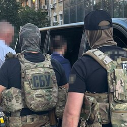 СБУ задержали организатора и участников конвертцентра. Фото: t.me/SBUkr