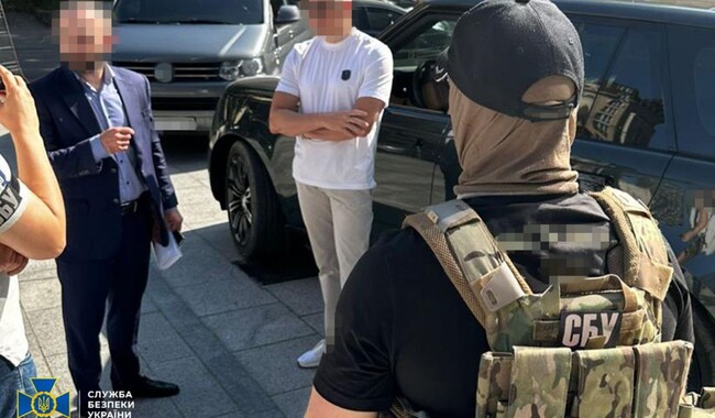 СБУ задержали организатора и участников конвертцентра. Фото: t.me/SBUkr
