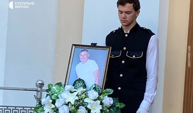 Фото: t.me/suspilnekherson/68262