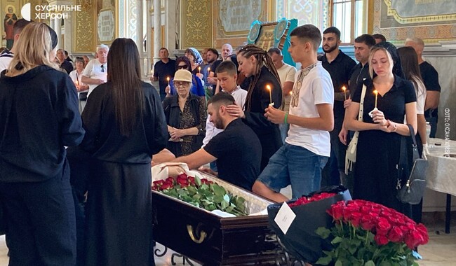 Фото: t.me/suspilnekherson/68262