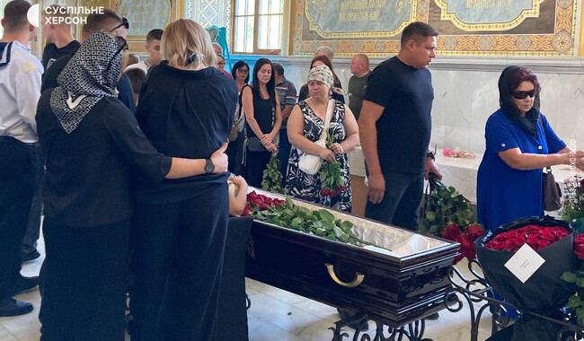 Фото: t.me/suspilnekherson/68262