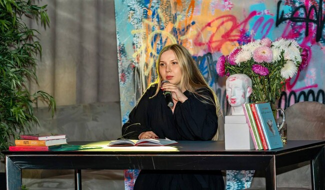 Мария Квитка Фото: ДАР