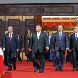 Фото: kcnawatch.org