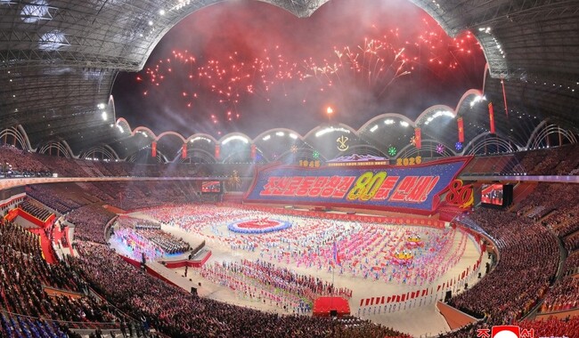 Фото: kcnawatch.org