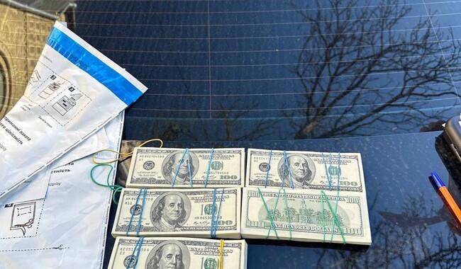 Фото: facebook.com/sergij.bolvinov