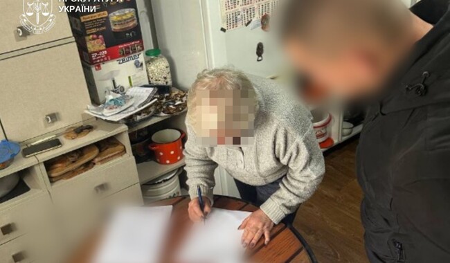 Фото: facebook.com/pgo.gov.ua