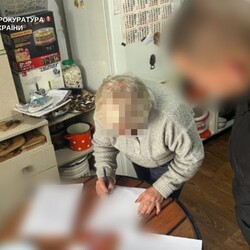 Фото: facebook.com/pgo.gov.ua