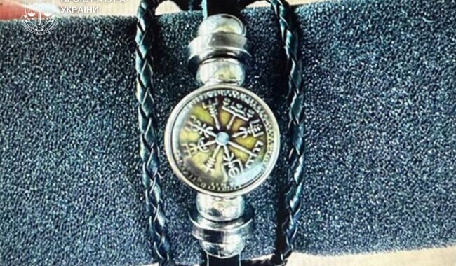 Фото: facebook.com/pgo.gov.ua