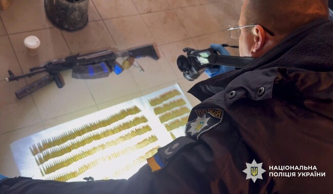 Фото: npu.gov.ua