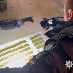 Фото: npu.gov.ua