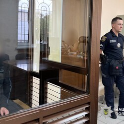 Фото: npu.gov.ua