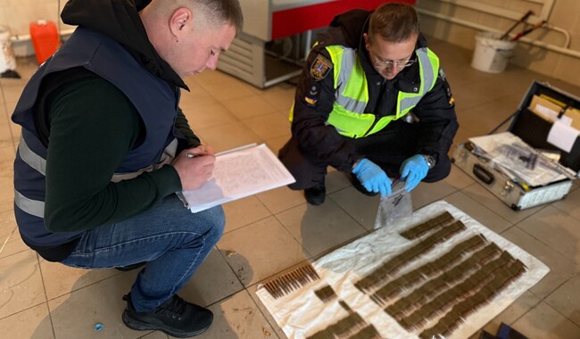 Фото: npu.gov.ua