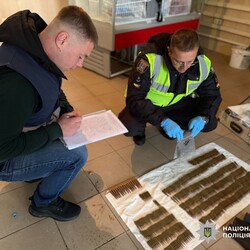 Фото: npu.gov.ua