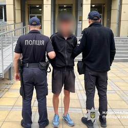 Фото: npu.gov.ua