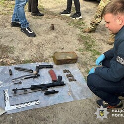 Фото: npu.gov.ua