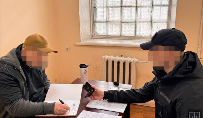 Фото: dbr.gov.ua