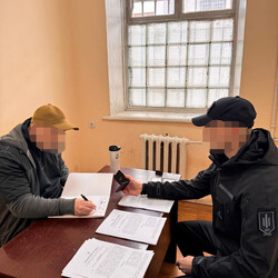 Фото: dbr.gov.ua