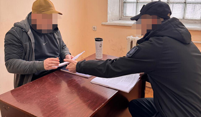 Фото: dbr.gov.ua