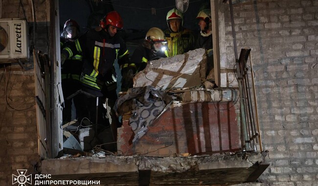 Удар по Каменскому 6 ноября. Фото: t.me/dsns_telegram