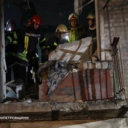 Удар по Каменскому 6 ноября. Фото: t.me/dsns_telegram