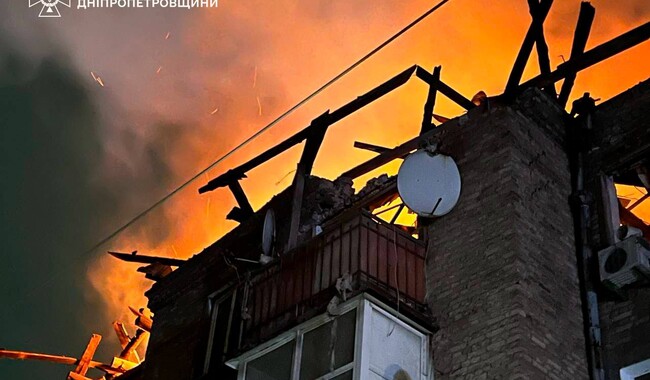 Удар по Каменскому 6 ноября. Фото: t.me/dsns_telegram