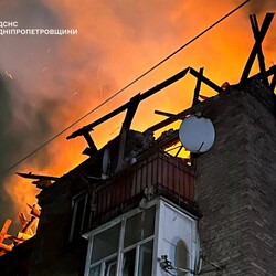 Удар по Каменскому 6 ноября. Фото: t.me/dsns_telegram