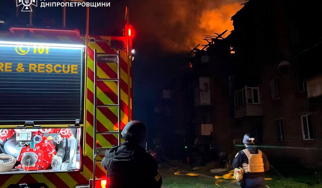 Удар по Каменскому 6 ноября. Фото: t.me/dsns_telegram