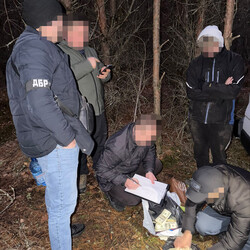 Фото: dbr.gov.ua