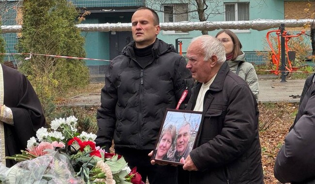 Фото: suspilne.media