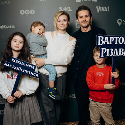 Аким Галимов с семьей. Фото предоставлено 1+1