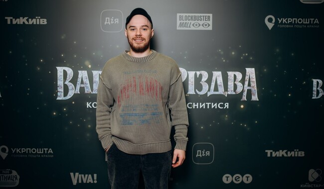 Гимнаст Олег Верняев. Фото предоставлено 1+1