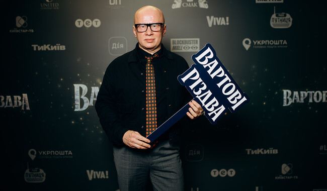 Продюсер Алексей Гончаренко. Фото предоставлено 1+1