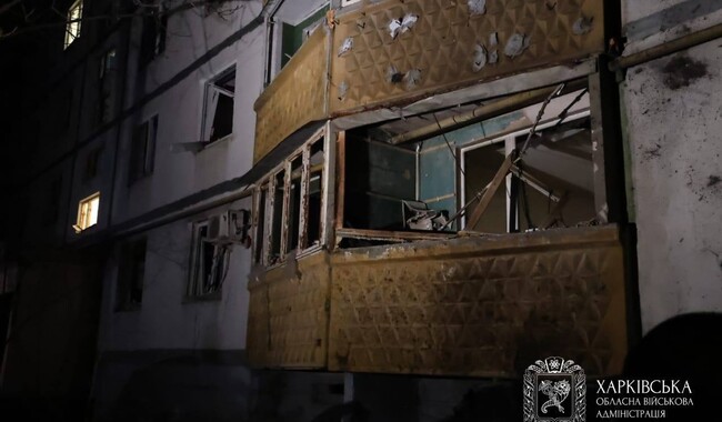 Російський удар по Харкову 19 листопада. Фото: t.me/synegubov