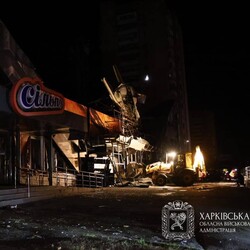 Російський удар по Харкову 19 листопада. Фото: t.me/synegubov