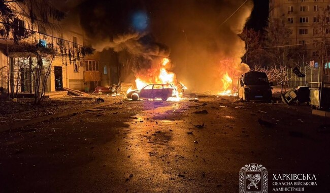 Російський удар по Харкову 19 листопада. Фото: t.me/synegubov
